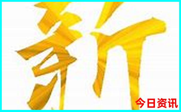 夏季长白山旅游攻略自由行攻略